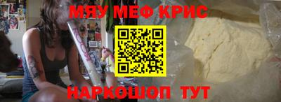 дживик Бузулук