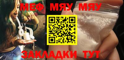 дживик Бузулук