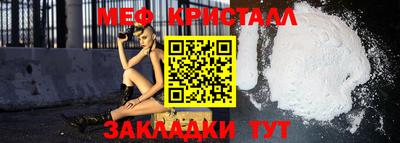 дживик Бузулук