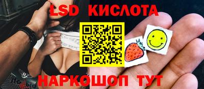 дживик Бузулук