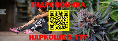 дживик Бузулук