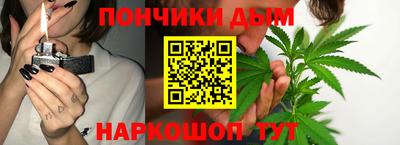 дживик Бузулук