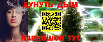 герыч Будённовск