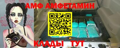 дживик Бузулук
