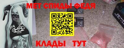 дживик Бузулук