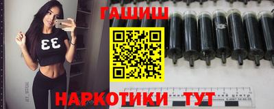 герыч Будённовск